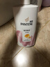 潘婷氨基酸洗发水染烫修护750G洗发水女士男女通用洗头膏 实拍图
