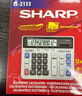 夏普（SHARP）EL-2135 商务办公型计算器 灰色 实拍图
