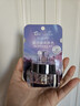 阿芙（AFU）神采多效眼部精油+铂金眼贴膜套装淡化黑眼圈 礼物送女友送男友 实拍图