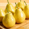 京鲜生 新疆特级库尔勒香梨 净重5斤单果120g以上 生鲜水果 实拍图