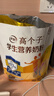 伊利高个子学生奶粉 营养高钙高锌高铁 奶粉儿童6-14岁 早餐冲饮 400g 实拍图