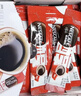 雀巢（Nestle）醇品速溶美式黑咖啡0糖0脂*运动健身燃减防困20包*1.8g 实拍图