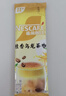 雀巢（Nestle）咖啡特调系列奶茶咖啡桂香乌龙奶茶速溶冲调饮品17gx5条 实拍图