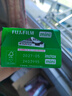 富士（FUJIFILM） instax 3英寸立拍立得相机mini迷你相纸 一次成像胶片胶卷 3寸双包+相册+收纳盒+冰箱贴*2【含20张白边】 官方标配 实拍图