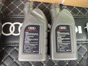 奥迪（AUDI）原厂原装机油全合成A3 A4L A5 A6L A7 A8 Q2L Q3 Q4Q5 Q8 Q7 专用 奥迪原厂机油0W-20（VW50800认证） 6L 实拍图