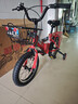 凤凰（Phoenix）儿童自行车宝宝脚踏车儿童折叠自行车3-8岁童车 陆寻 中国红 14寸 实拍图