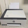 惠普（HP）598 家用学习连供无线打印一体机 大容量可加墨多功能打印复印扫描  彩色家庭打印机 实拍图