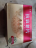 [青春宝]抗衰老片 0.34g*480片 2盒装 益气养阴宁神潮热盗汗心悸气短头晕失眠礼盒礼品长辈父母0.34g*80片*6瓶 实拍图