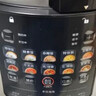 九阳（Joyoung）国家补贴100kPa速萃电压力锅6L大容量家用双胆智能预约炖肉煲汤煮粥Y-60H101电饭煲高压锅6-8人   实拍图