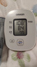 欧姆龙（OMRON）电子血压计医用老人家用上臂式智能高血压测量仪U10L年货 实拍图