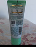 百雀羚洗面奶女草本精萃水润保湿洁面乳95g品质国货新年礼物 实拍图