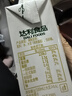 豆本豆唯甄豆奶250ml*24盒*3箱2.5g植物蛋白饮料儿童营养学生早餐奶批发 实拍图