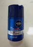 妮维雅（NIVEA）男士【长效保湿】补水保湿拒绝油感水活畅透精华霜50g干皮新年 实拍图