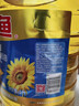 金龙鱼 食用油 葵花籽清香型调和油5L （新老包装随机发货） 实拍图