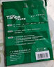 天章 （TANGO）A4相纸230g 单面高光相片纸 名片定制打印相片 彩色照片打印纸 a4喷墨证件照打印机照相纸 20张/包 实拍图