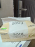 洁柔抽纸 粉Face柔韧3层110抽*48包 新年抽纸 可湿水卫生纸 整箱纸巾 实拍图