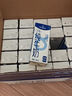 1号会员店（One's Member）3.6g蛋白纯牛奶 200ml*30盒 早餐咖啡伴侣 家庭量贩整箱  实拍图