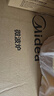 美的（Midea）家用便捷微波炉 转盘加热 五档火力 双旋钮操控  高温杀菌智能解冻 易洁内胆M20C 实拍图