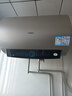 海尔（Haier）国家补贴电热水器50升PD3 金刚无缝胆终身免换镁棒一级能效节能省电储水式大水量家用京东自营 实拍图