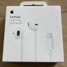 Apple/苹果 EarPods USB-C有线耳机 type-c有线耳机苹果耳机 苹果17有线耳机笔记本耳机游戏音乐 实拍图