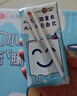 三元小方白脱脂纯牛奶整箱200ml*24盒 0脂肪 年货送礼  实拍图