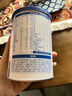 贝博儿 新国标婴儿羊奶粉  生羊乳DHA乳铁蛋白OPO3益生菌3益生元 1段 100g 1罐 实拍图