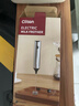 CLITON电动打奶泡器咖啡奶泡机不锈钢充电牛奶打泡器手持迷你搅拌打蛋器 实拍图