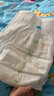 泰迪熊（Teddy Bear）探险家2.0拉拉裤3XL28片*2包(17kg以上)婴儿尿不湿超薄裸感防漏 实拍图