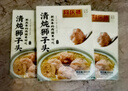 同庆楼清炖狮子头600g*3盒 猪肉丸子 方便菜 加热即食 半成品预制菜 实拍图