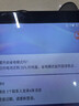 宏碁（acer）平板电脑 pad 10.1英寸旗舰屏可插电话卡可插tf内存卡 4+64G 8核宏基笔记本灰A310 实拍图