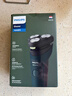 飞利浦（PHILIPS）电动剃须刀新一代旋风1系刮胡刀 风驰切剃3D浮动刀头 年会奖品年货生日礼物送男生老公父亲 实拍图