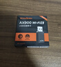 Tenda腾达USB无线网卡WiFi6 智能免驱AX900 5G网卡 无线网卡台式机专用 内置天线 无限wifi接收器发射器 实拍图