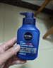 妮维雅（NIVEA）男士【即刻净澈】补水保湿水活精华洁面乳150g*2洗面奶 新年礼物 实拍图