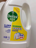 滴露（Dettol）衣物除菌液 消毒液 柠檬3L 99.9%杀菌除螨内衣儿童衣物可配洗衣液 实拍图