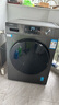 海尔（Haier）滚筒洗衣机全自动带烘干洗烘一体 10公斤大容量 超薄 家电国家补贴 京东自营29S 一级能效以旧换新 实拍图