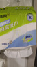 洁柔厨房抽纸悬挂抽取式加厚吸油吸水200抽一次性懒人抹布厨房用纸 实拍图