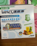 雀巢健康科学港版速愈素放化疗术后专用营养品74g*10袋*2盒年货节关怀礼盒装 实拍图