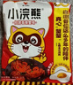 统一小浣熊 招牌香辣蟹味干脆面 35g*30包 整箱装儿时美食干脆面 实拍图