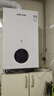 奥克斯(AUX) 燃气壁挂炉天然气供暖炉家用燃气热水器地暖暖气片采暖热水炉恒温ECO节能供暖洗浴两用 26KW 超一级节能多变频 ≤200㎡ 天然气12T 实拍图