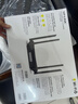 普联（TP-LINK） 凌云WiFi6 双千兆AX1500无线路由器 5G双频 易展Mesh 高速穿墙家用 儿童上网管控 XDR1520易展版 实拍图