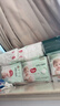 好奇（Huggies）小森林拉拉裤XL32+2片(12-17kg)尿不湿心钻【透氧顶配更低敏】 实拍图