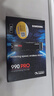 三星（SAMSUNG）1TB SSD固态硬盘 M.2接口(NVMe协议PCIe 4.0 x4) AI电脑配件 读速7450MB/S 990 PRO 实拍图