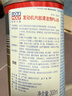 力魔（LIQUI MOLY）德国原装进口发动机内部清洗剂plus 机油添加剂 300ml  汽车用品 实拍图
