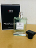 IDX大吉岭茶古龙男女士香水持久淡香木质香调香氛新年礼物50ml 实拍图