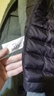 京东京造【零压排骨羽绒】轻薄羽绒服男外套冬季防钻绒马甲背心 曜石黑 L 实拍图