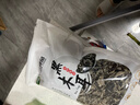 双塔东北黑木耳500g肉厚无根干木耳东北特产小碗耳火锅食材南北干货 实拍图