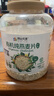 阴山优麦有机裸燕麦片1500g 高蛋白 膳食纤维 免煮即食 零添加糖 营养早餐 实拍图