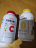 养生堂天然维生素VC200+VB150VE祛黄褐斑VB多种复合维生素熬夜加班补b族 实拍图
