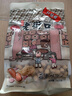老街口 蒜香味花生420g/袋 坚果炒货休闲零食带壳炒制小花每日坚果年货 实拍图