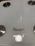 沃乐智能体脂秤【APP充电款】电子称体重称家用减肥专用高精准测脂人体脂肪管理送女友礼品生日礼物 实拍图